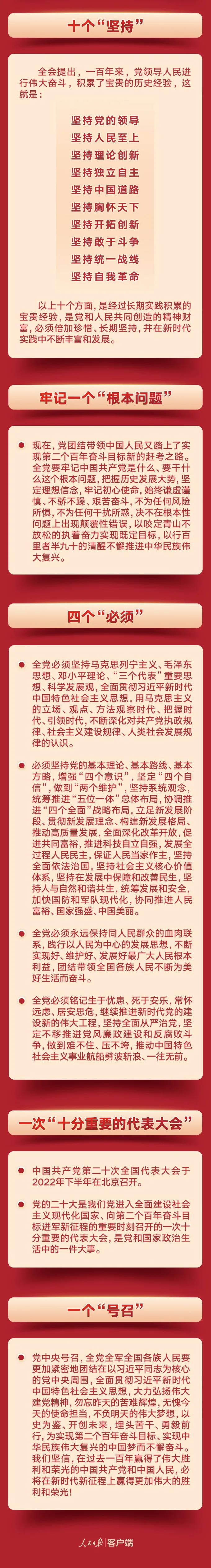 数2.jpg
