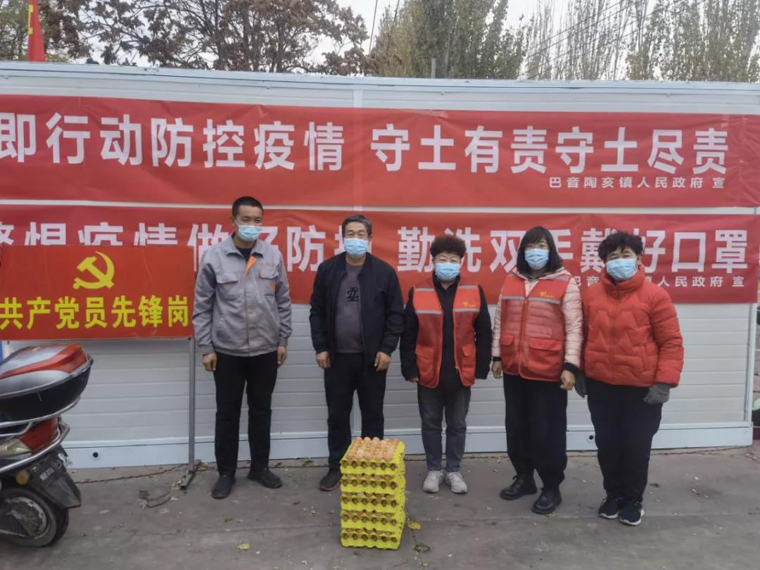 保1.jpg