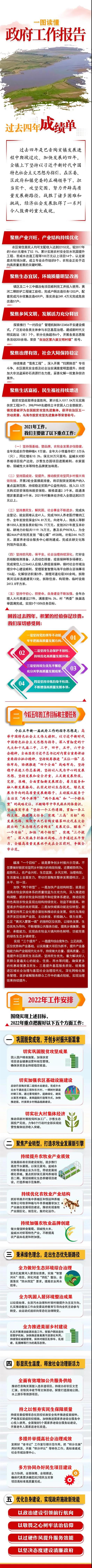 工1.jpg