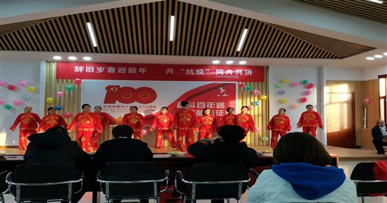 微信图片_20211228172448