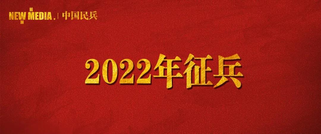 兵1.jpg