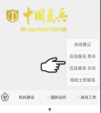 兵7.jpg