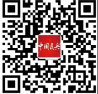 兵5.jpg