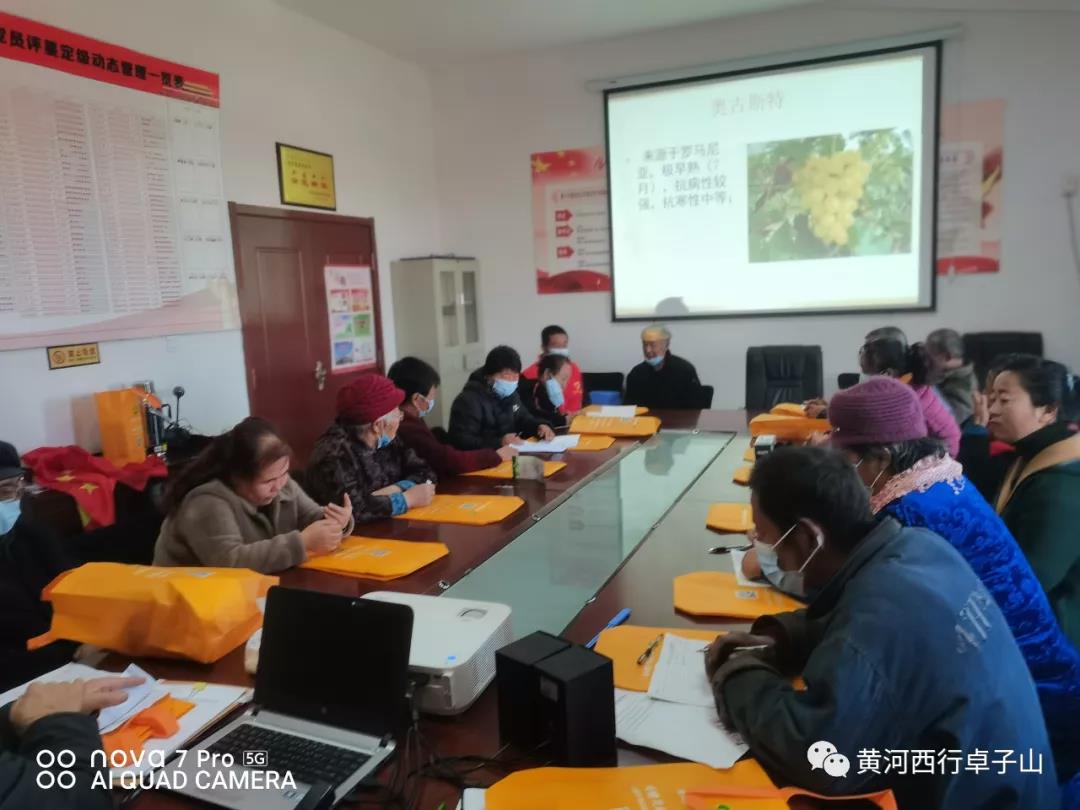 微信图片_20211207123025.jpg