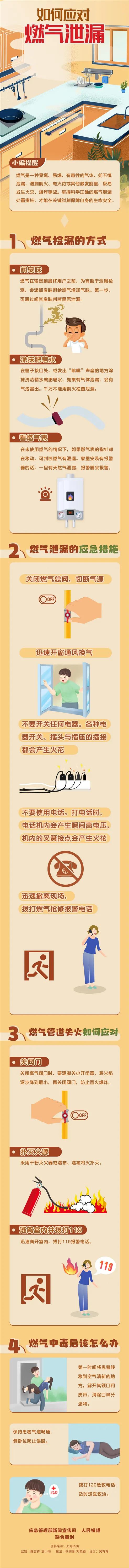 燃1.jpg