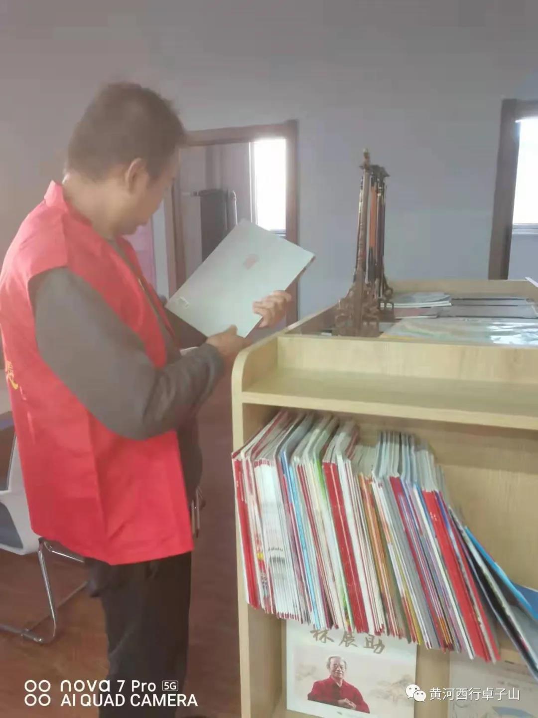 微信图片_20211221185201.jpg