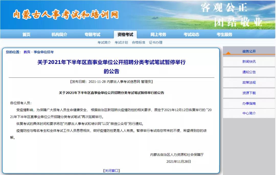 考1.jpg