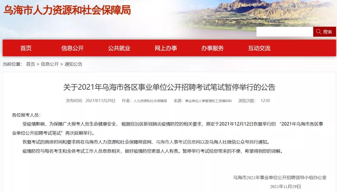 考2.jpg
