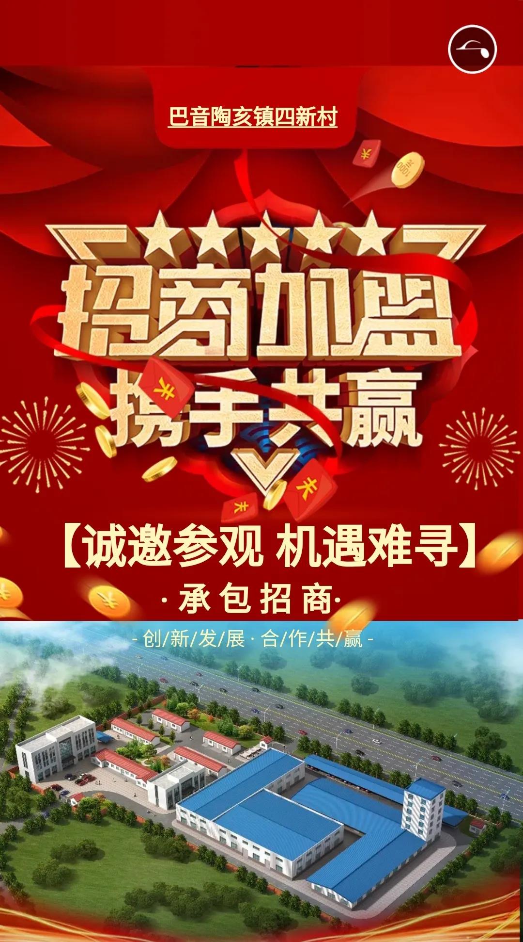 四1.jpg