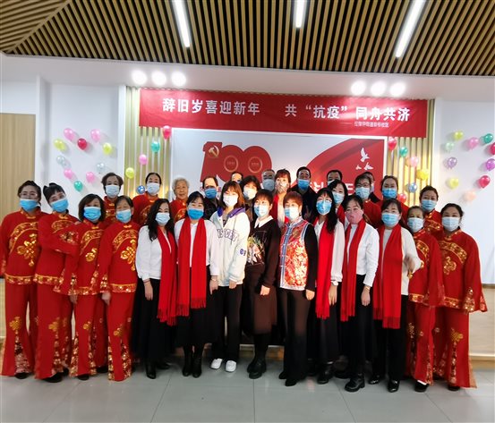 微信图片_20211228172653