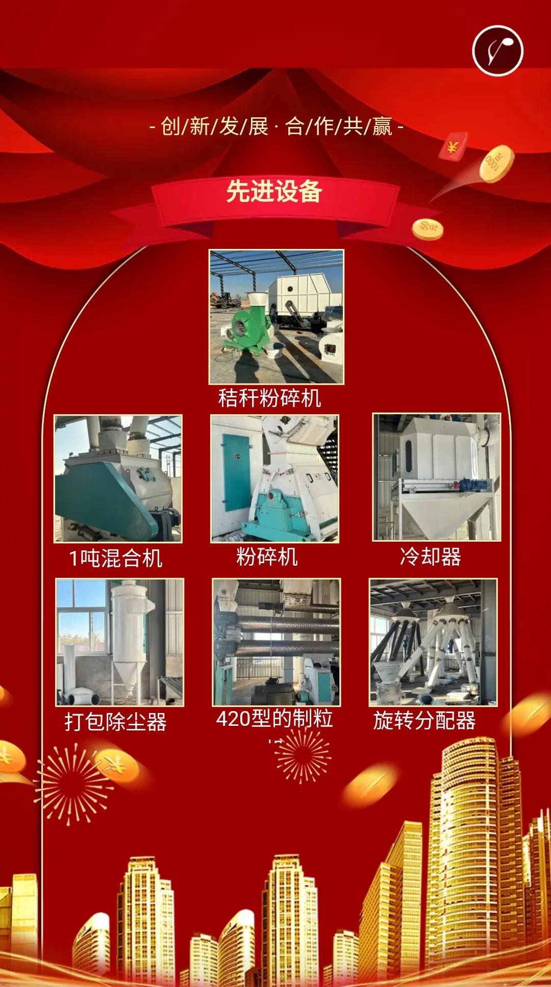 四5.jpg