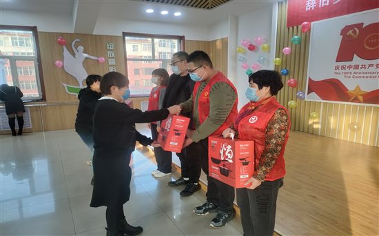 微信图片_20211228172036