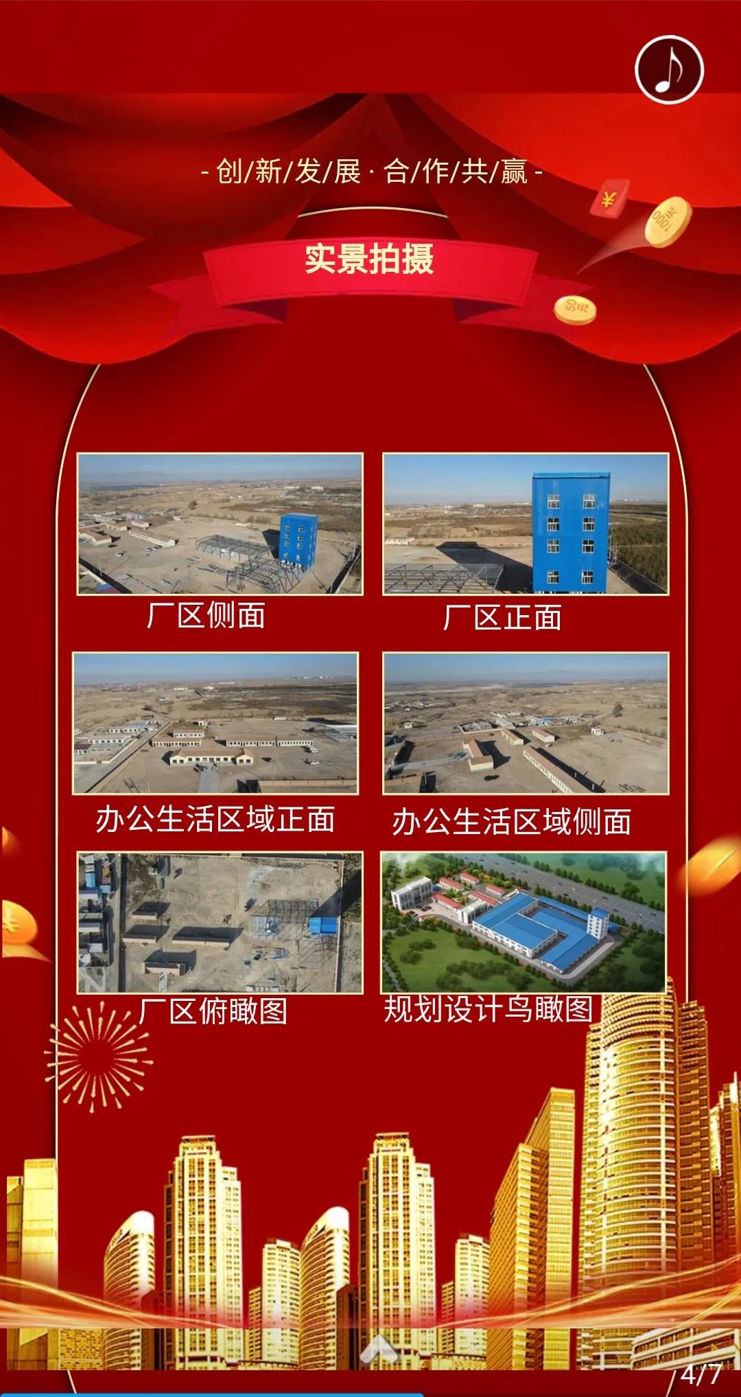 四4.jpg
