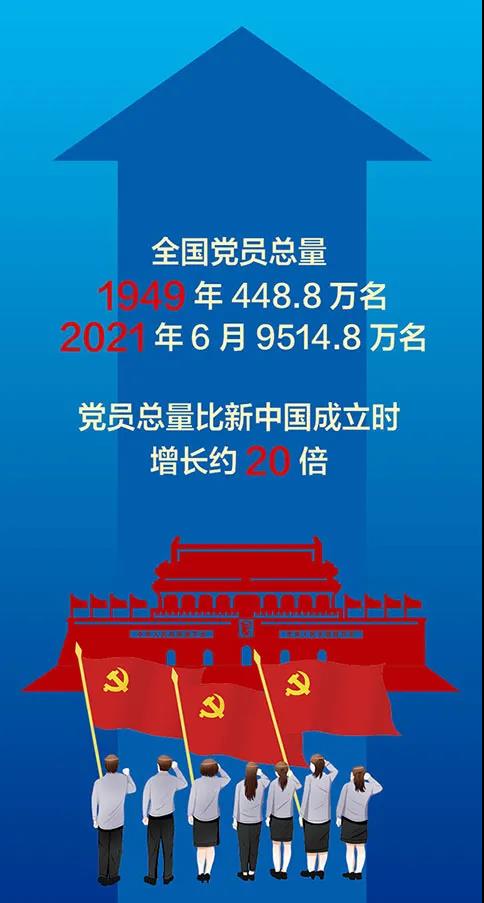 党1.jpg
