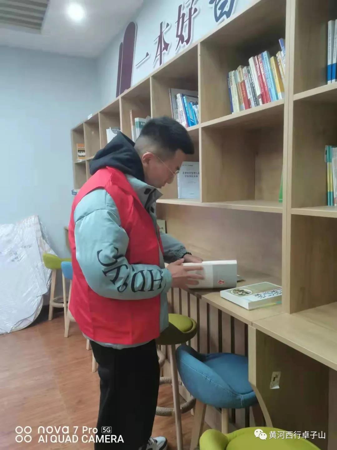 微信图片_20211221185157.jpg