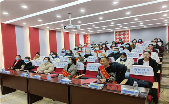 微信图片_20211228155348