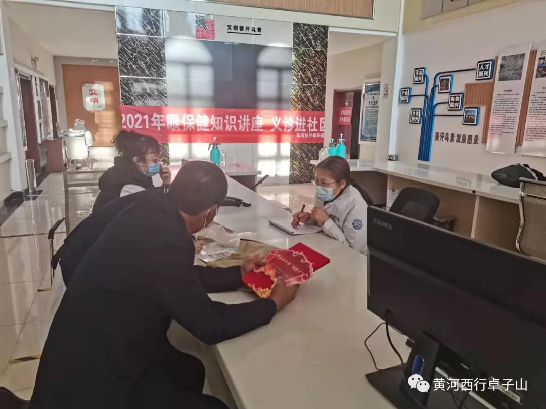 微信图片_20211202152856.jpg