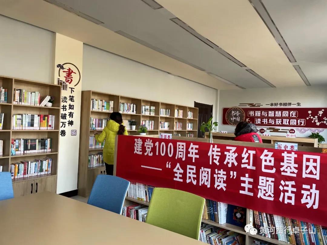微信图片_20211221185147.jpg