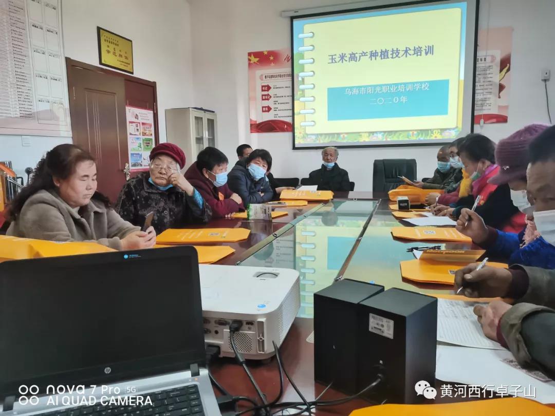 微信图片_20211207123030.jpg