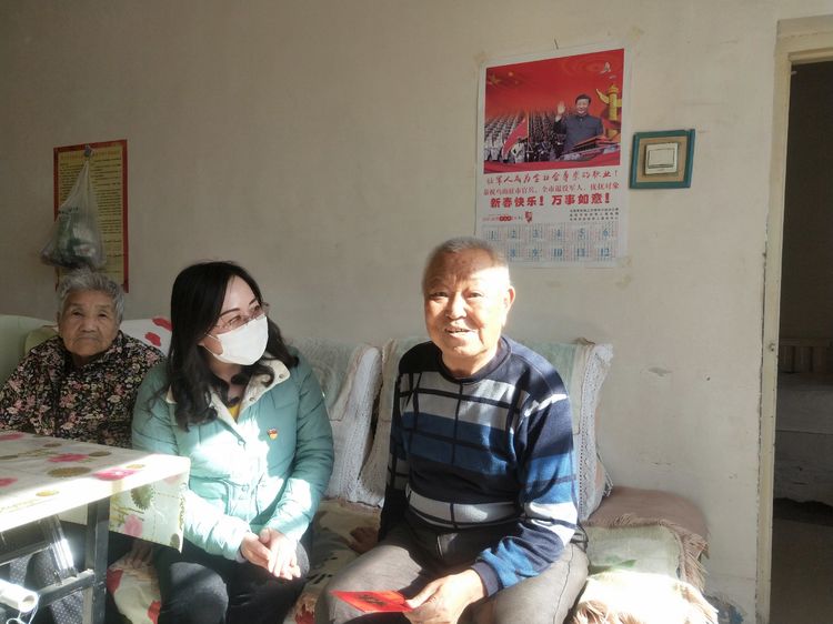 微信图片_20210210155340.jpg 微信图片_20210210155340.jpg