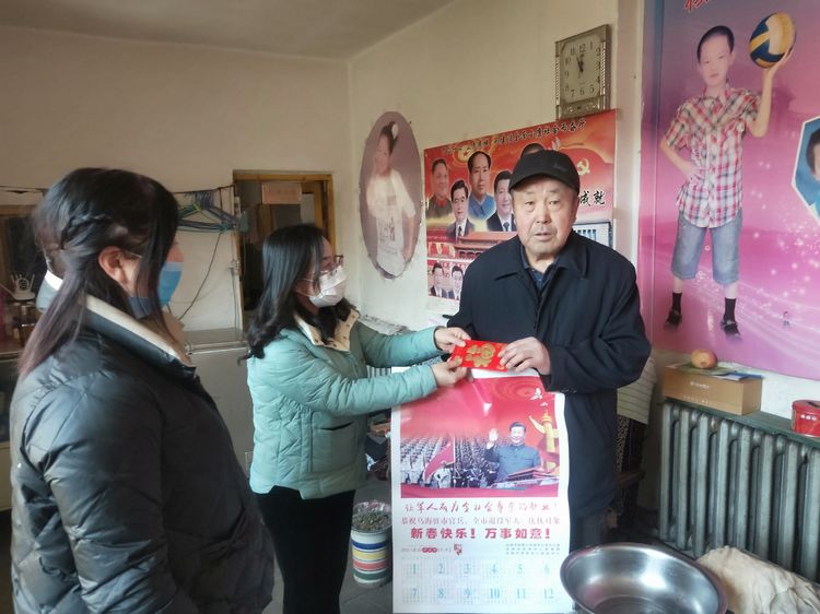 微信图片_20210210155327.jpg 微信图片_20210210155327.jpg