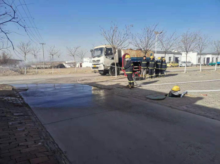 消防3.png 消防3.png