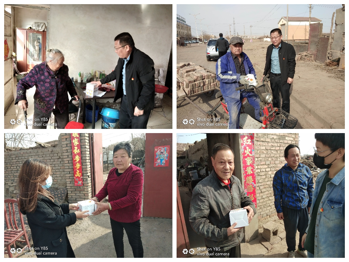 微信图片_20210326094154.jpg