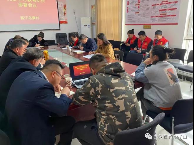 微信图片_20210323154427.jpg