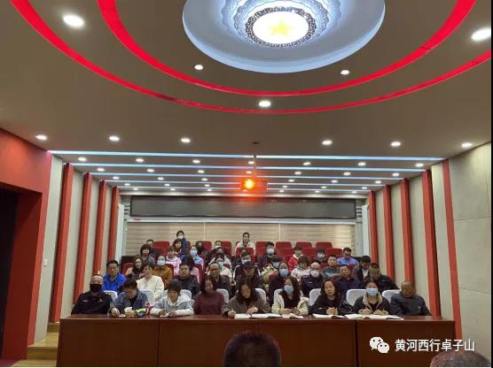 微信图片_20210323154705.jpg
