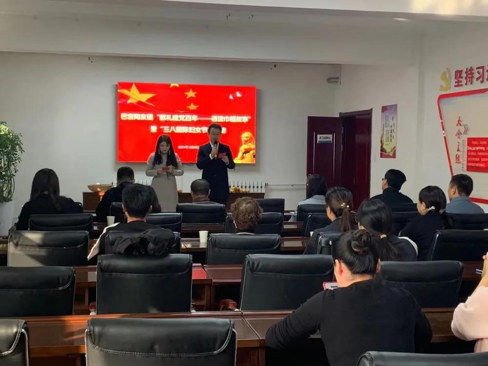 三八.jpg 三八.jpg