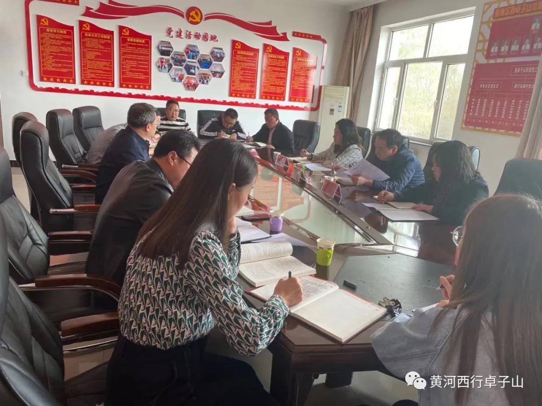 微信图片_20210330104840.jpg 微信图片_20210330104840.jpg