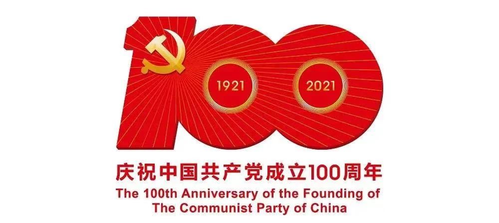 微信图片_20210330165611.jpg 微信图片_20210330165611.jpg