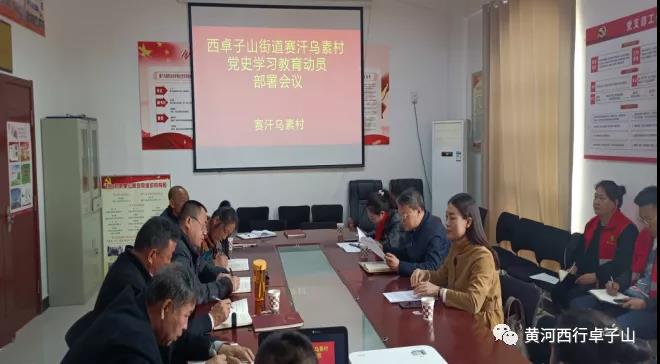 微信图片_20210323154423.jpg