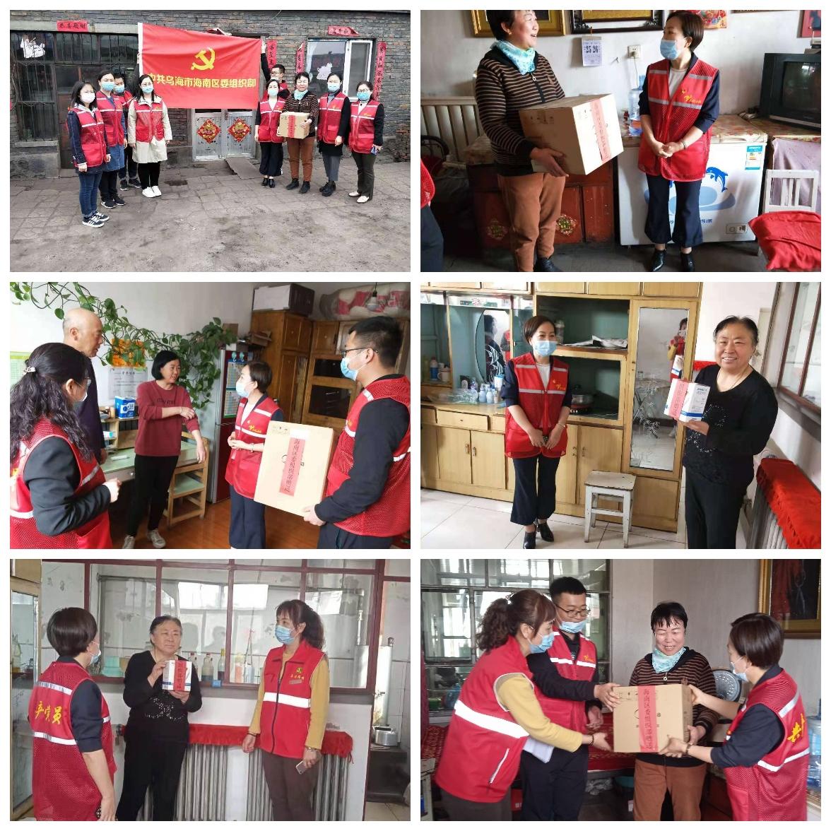 微信图片_20210326094127.jpg