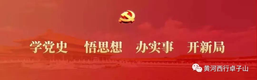 微信图片_20210330104827.jpg 微信图片_20210330104827.jpg