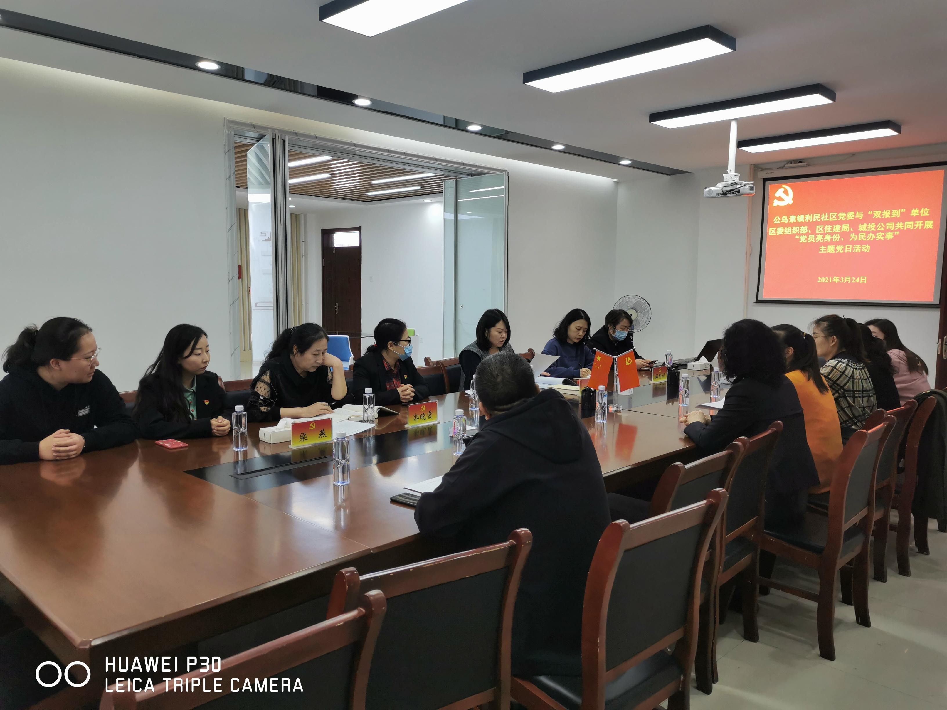 微信图片_20210326092351.jpg