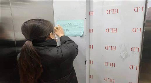 9e3ce75e738bfe180ecd69a9c740a73