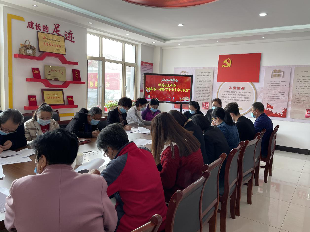 图片3.png 图片3.png