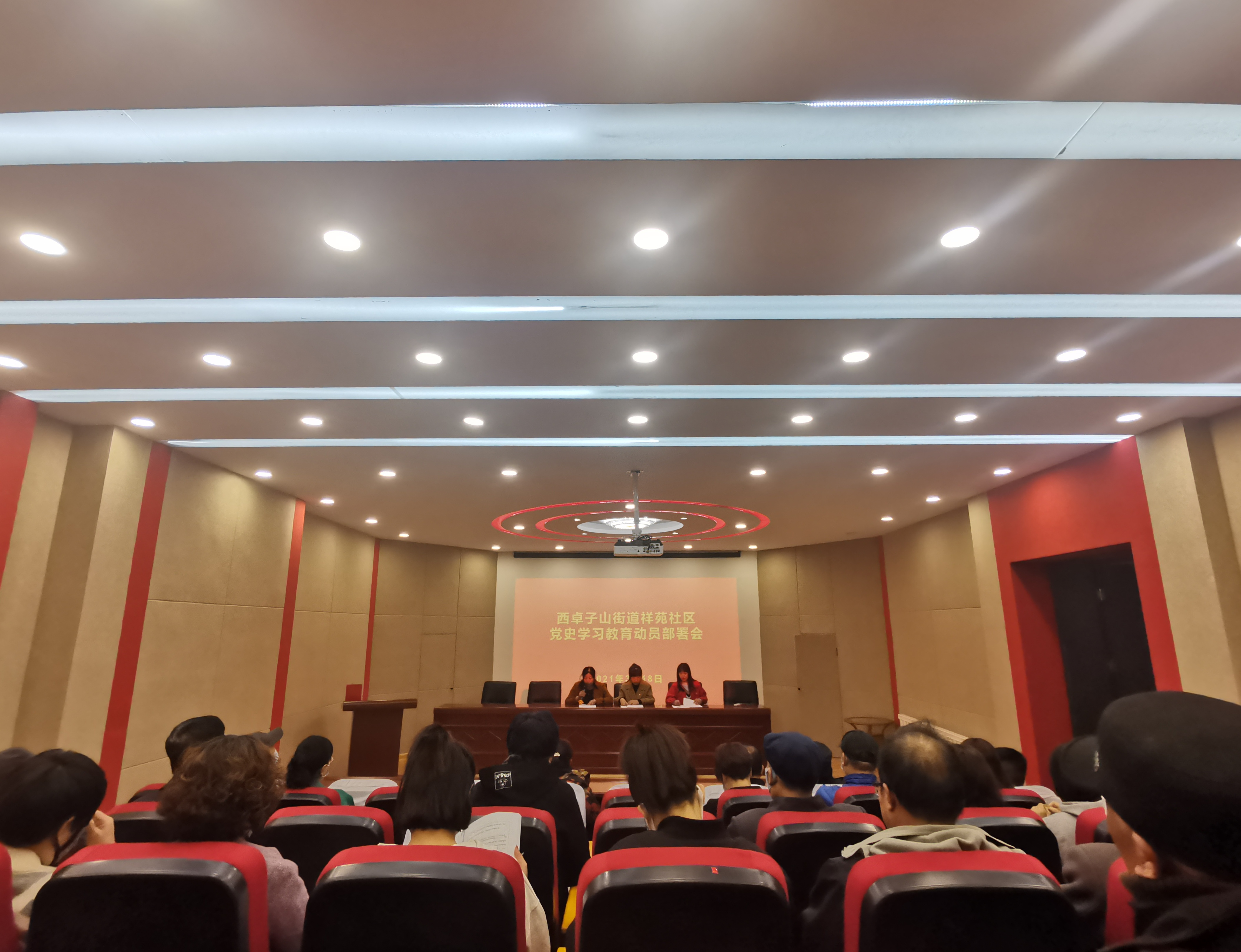 微信图片_20210318100222.jpg