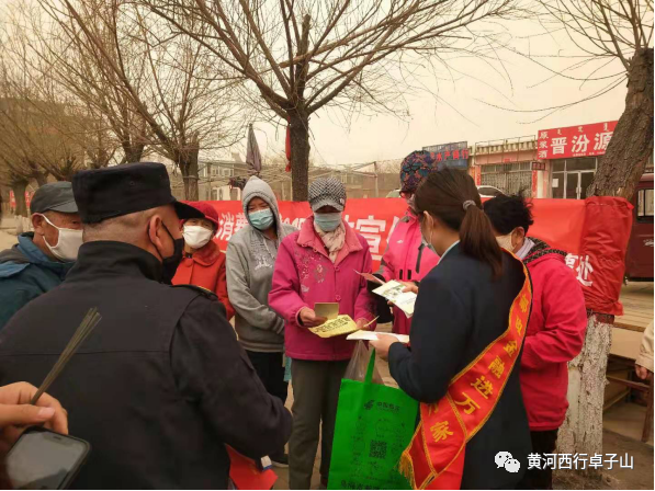 微信图片_20210317155138.png 微信图片_20210317155138.png