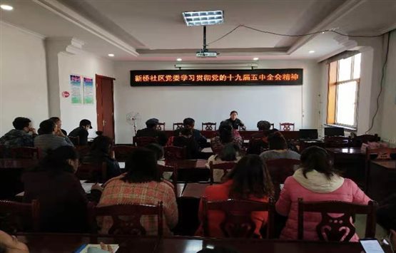 微信图片_20210128091554