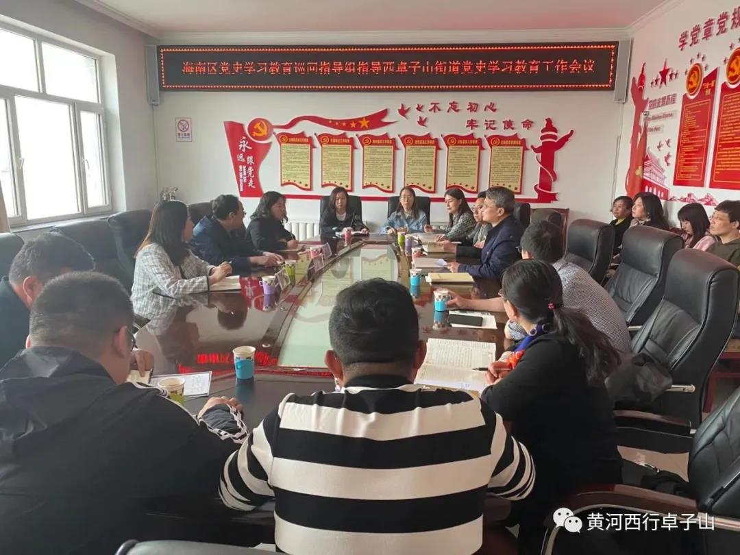 微信图片_20210330104836.jpg 微信图片_20210330104836.jpg