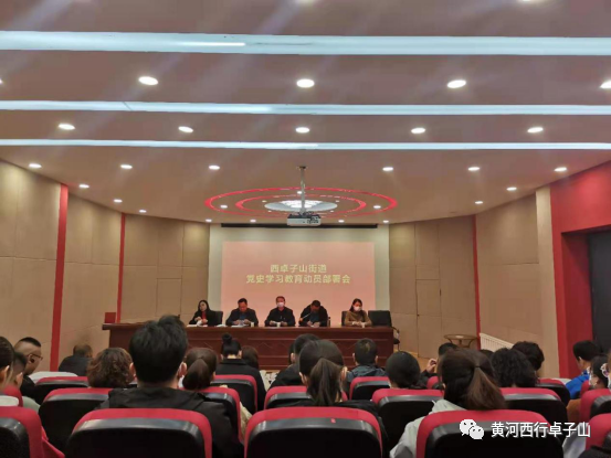 微信图片_20210323154701.png