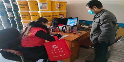 cb769244ac56e54be7f59bbdaba3630