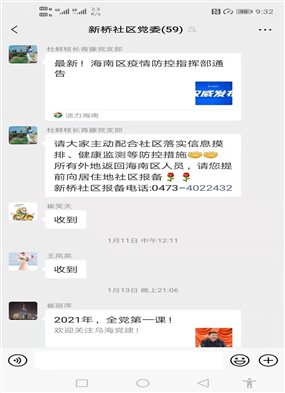 8d821c7de7f9c5606c0f56fded247d2