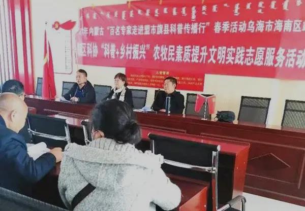 春耕.jpg 春耕.jpg