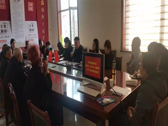 微信图片_20210408111848