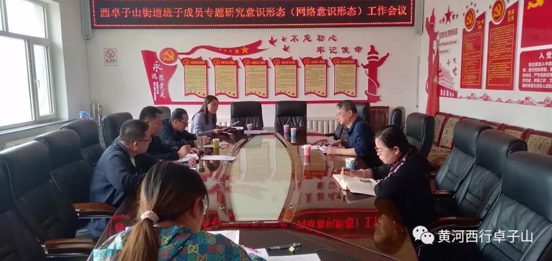 微信图片_20210427152541.jpg 微信图片_20210427152541.jpg