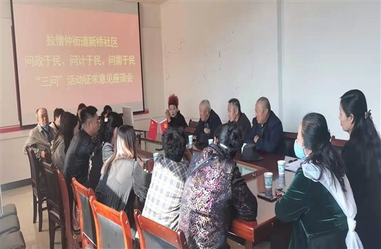 微信图片_20210408111840