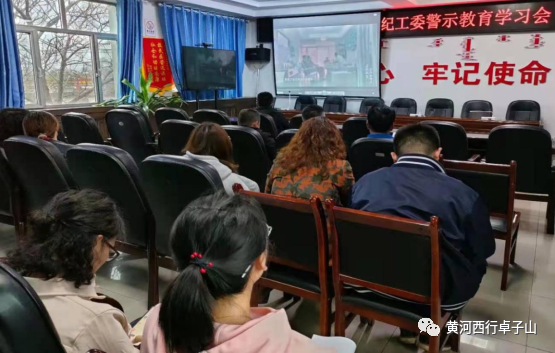 微信图片_20210409104322.png 微信图片_20210409104322.png